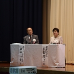 2019.09.26 (190).JPG